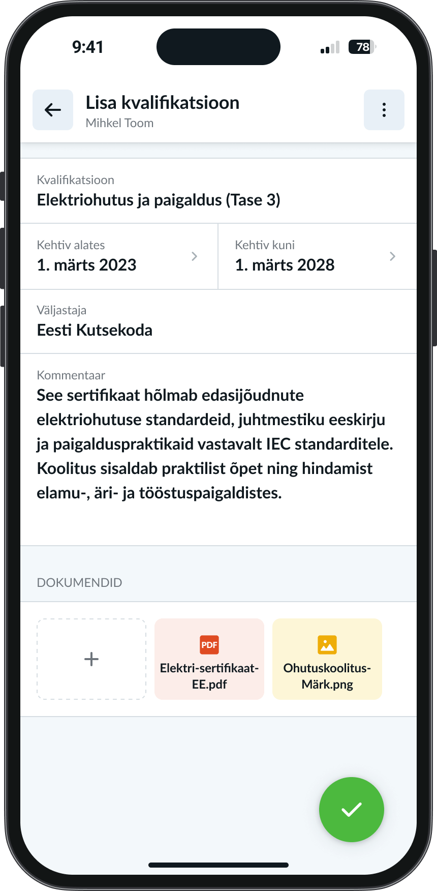 Remato kvalifikatsioonide haldus